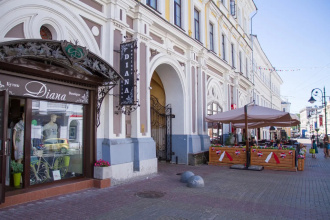 Гостевой Дом Чилаут, фото 71