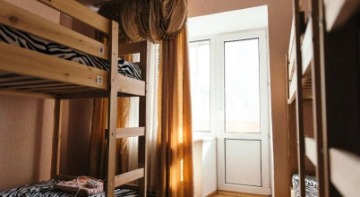 Yut Hostel, фото 104
