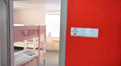 Hostel Matreshka, фото 4