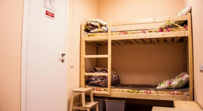 Sleep&Go - Hostel, фото 115 Sleep&Go - Hostel, фото 115