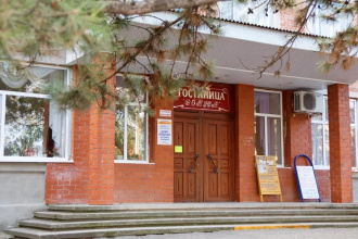 Волна, фото 34