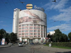 Гостиница Исеть, фото 75