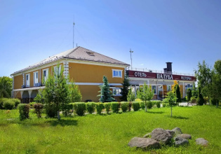 Отель Палуба, фото 48