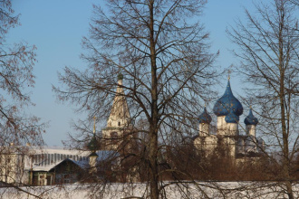 U Kremlya Guest House, фото 40