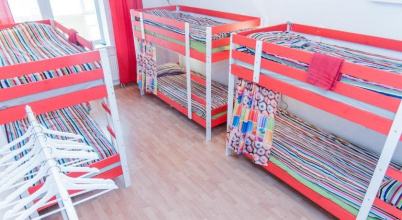Nice Days Hostel, фото 75