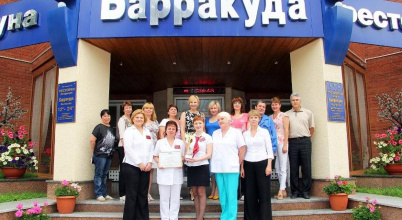 Барракуда, фото 115 Барракуда, фото 115