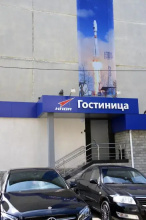 Отель НПО Автоматики, фото 23