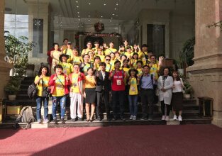 Putin Hotel Nha Trang