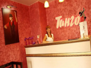 Hotel Tango, фото 109