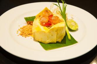 The Seasons Bangkok Huamark