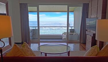Samabe Bali Villas