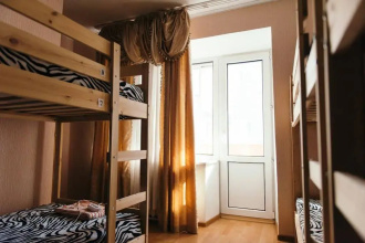 Yut Hostel, фото 121