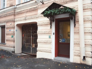 Отель Легенда Петропавловка, фото 67