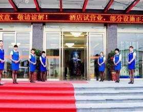 Royal Dragon Airport Hotel