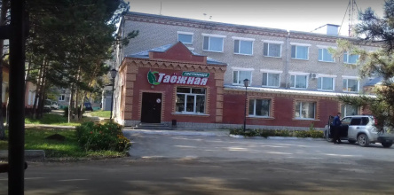 Таежная, фото 15