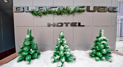 Hotel Black Cube, фото 16