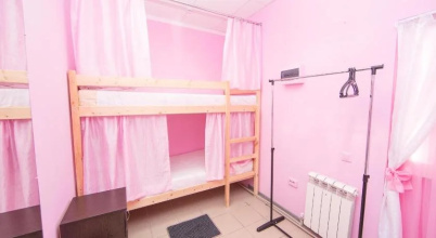 Hostel New Level, фото 99