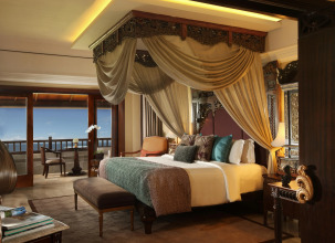 Ayana Resort And Spa Bali