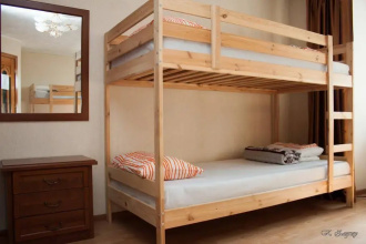 Yut Hostel, фото 127