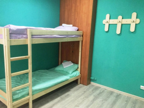 Hostel Day and Night, фото 47