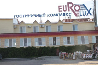 Евролюкс, фото 65