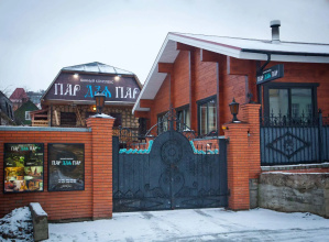 Villa Russian Village, фото 114