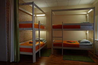 Guest House Nº1, фото 67