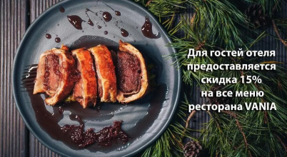 Клязьма, фото 76