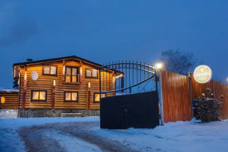Dobrynya Hotel, фото 84