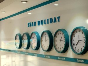 A Warmly Welcome Home to Star Holiday Hotel 30