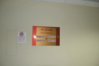 Mini Hotel Sindbad, фото 73