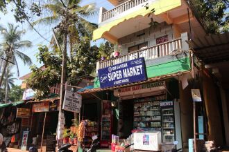 Om Ganesh Guest House