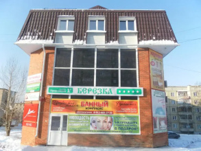 Hotel Berezka, фото 54