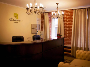 Volhonka Hostel, фото 124