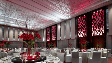 Hyatt Regency Changchun
