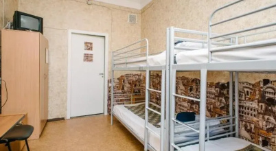 Звезда Хостел , фото 72