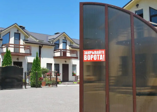 Отель «Таунхаус Park & House», фото 21