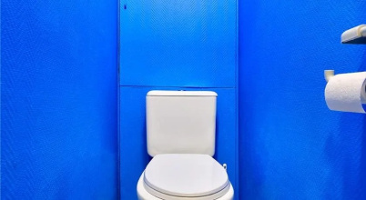 Goroda Hostel, фото 59