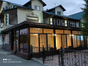 Mini-Hotel Okhotnik, фото 53