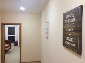 Арт-хостел, фото 30