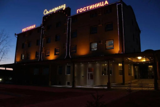 Гостиница Самарканд, фото 83 Гостиница Самарканд, фото 83