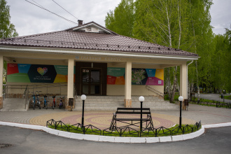 Hrustal'naja, фото 1