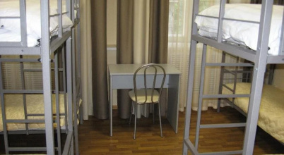 Hostel 24х7, фото 45