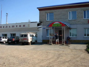 Ковчег, фото 7