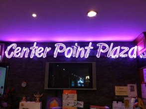 Center Point Plaza & Hotel