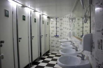 Хостел Bed&Beer Таганка, фото 124