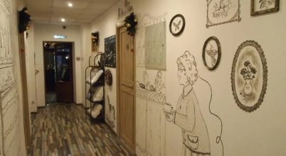 Baba Valya Hostel, фото 99