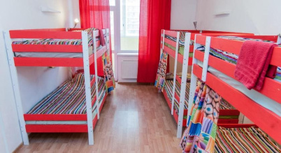 Nice Days Hostel, фото 78