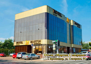 Мартон Палермо, фото 88