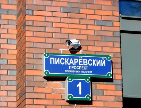 Отель Home Spb, фото 73